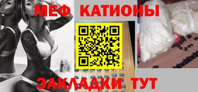 спиды Пенза