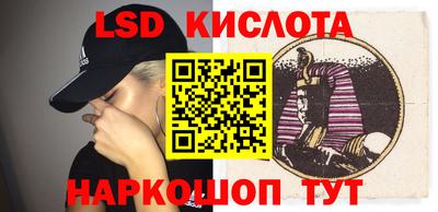 ALPHA PVP Нягань