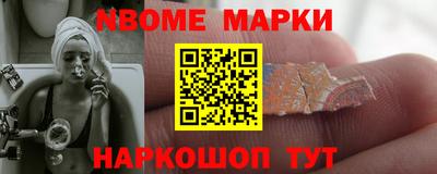 ALPHA PVP Нягань