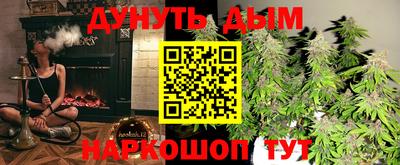 ALPHA PVP Нягань