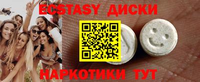 ALPHA PVP Нягань