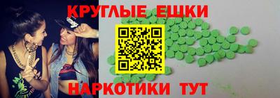 ALPHA PVP Нягань
