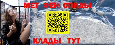 ALPHA PVP Нягань