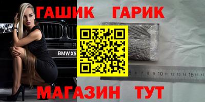 ALPHA PVP Нягань