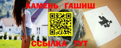 мдма Обь